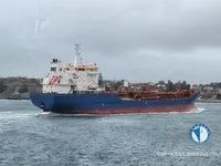 Kapal tanker minyak/bahan kimia kanggo didol