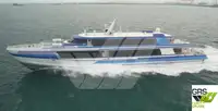 Kapal penumpang kanggo didol