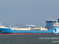 Kapal tanker minyak/bahan kimia kanggo didol