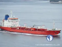 Kapal tanker minyak/bahan kimia kanggo didol