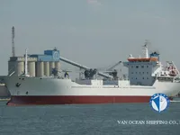 Kapal reefer kanggo didol