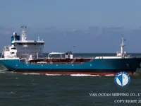 Kapal tanker minyak/bahan kimia kanggo didol