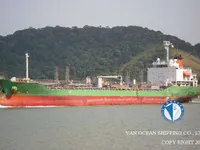 Kapal tanker minyak/bahan kimia kanggo didol