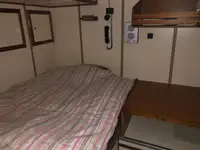 Kapal penarik kanggo didol