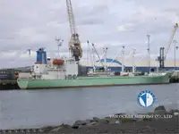 Kapal reefer kanggo didol