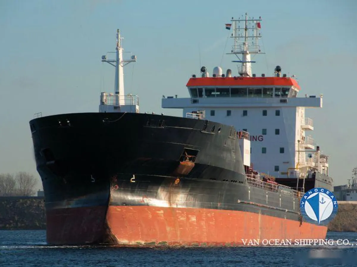 Kapal tanker minyak/bahan kimia kanggo didol