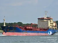 Kapal tanker minyak/bahan kimia kanggo didol