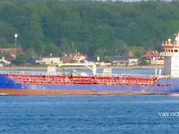 Kapal tanker minyak/bahan kimia kanggo didol