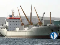 Kapal reefer kanggo didol