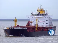 Kapal tanker minyak/bahan kimia kanggo didol