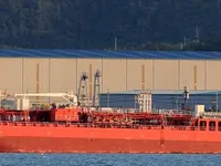 Kapal tanker minyak/bahan kimia kanggo didol