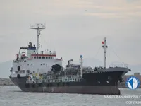 Kapal tanker minyak/bahan kimia kanggo didol