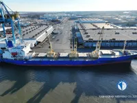 Kapal reefer kanggo didol