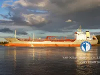 Kapal tanker minyak/bahan kimia kanggo didol
