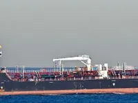 Kapal tanker minyak/bahan kimia kanggo didol