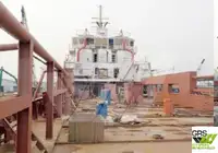 Kapal Pasokan Cepet (FSV) kanggo didol
