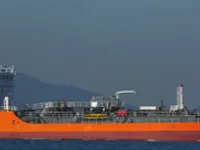 Kapal tanker minyak/bahan kimia kanggo didol