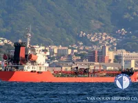Kapal tanker minyak/bahan kimia kanggo didol