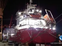 Kapal reefer kanggo didol
