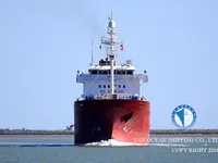 Kapal tanker minyak/bahan kimia kanggo didol