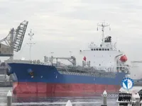 Kapal tanker minyak/bahan kimia kanggo didol