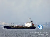 Kapal tanker minyak/bahan kimia kanggo didol