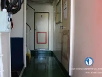 Kapal tanker minyak/bahan kimia kanggo didol