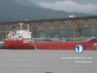 Kapal tanker minyak/bahan kimia kanggo didol