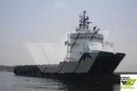 Kapal pasokan kanggo didol