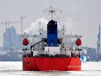 Kapal tanker minyak/bahan kimia kanggo didol