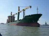 Kapal reefer kanggo didol