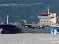 Kapal tanker minyak/bahan kimia kanggo didol