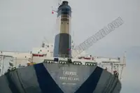 Kapal tanker minyak/bahan kimia kanggo didol