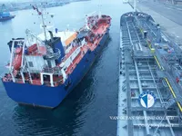 Kapal tanker minyak/bahan kimia kanggo didol