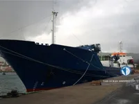 Kapal reefer kanggo didol