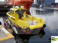 Kapal kerja kanggo didol