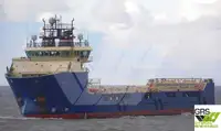 Kapal pasokan kanggo didol