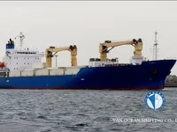Kapal reefer kanggo didol