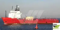 Kapal pasokan platform (PSV) kanggo didol