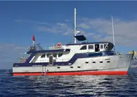 Kapal survey kanggo didol