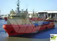 Kapal pasokan kanggo didol