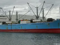 Kapal reefer kanggo didol