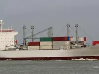 Kapal reefer kanggo didol