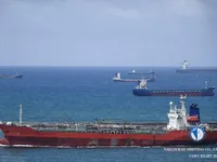 Kapal tanker minyak/bahan kimia kanggo didol