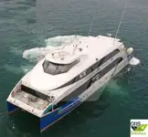 Kapal kerja kanggo didol