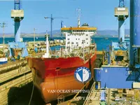Kapal tanker minyak/bahan kimia kanggo didol