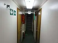 Kapal pasokan kanggo didol