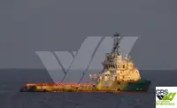 Kapal pasokan kanggo didol