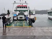Kapal feri kanggo didol