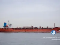 Kapal tanker minyak/bahan kimia kanggo didol